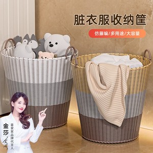 日本创意家用脏衣篓卫生间脏衣服收纳筐玩具桶洗衣篮子脏衣篮放置