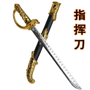骑士剑礼仪剑 欧式西洋仪仗指挥剑 舞台表演剑塑料玩具剑 阿拉伯0
