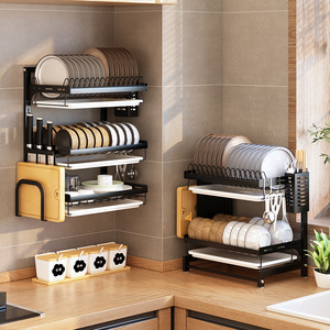 厨房碗架壁挂式放碗碟碗盘子收纳沥水篮免打孔碗柜挂墙置碗置物架