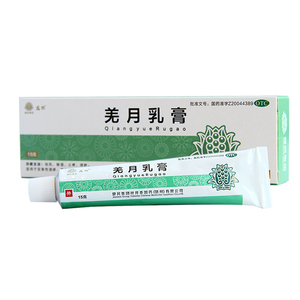 健民 羌月乳膏 15g*1支/盒