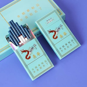 蓝南京香烟图片