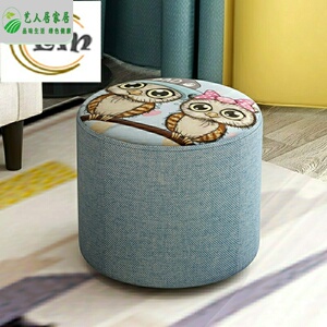 结实板凳布墩凳子 家用 卧室休息小墩子可坐店里耐用实用紧固门口