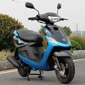 全新款雅马哈巧格100福喜125男女士踏板车国四电喷摩托车燃油整车