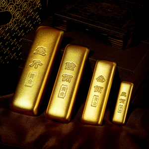 古法金 民国传家小黄鱼足金9999黄金50g150g300g500g投资储值金条