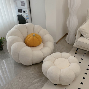 南瓜懒人沙发单双人小户型客厅卧室阳台纯色可旋转简约圆形沙发椅