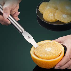 dengjyuan淘宝切橙子神器304不锈钢脐橙切块机大小号 番茄水果分割