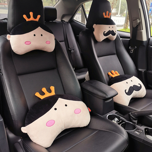 汽车头枕颈枕卡通可爱毛绒车用护颈枕头车内座椅靠枕抱枕一对创意