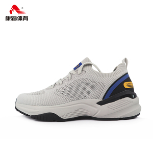 康踏运动鞋夏季