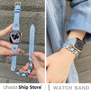 uhada适用applewatchs9表带新款复古甜酷风牛仔链双圈腕带苹果手表ultra2表带女款y2k牛仔iWatch8/7/6/5腕带