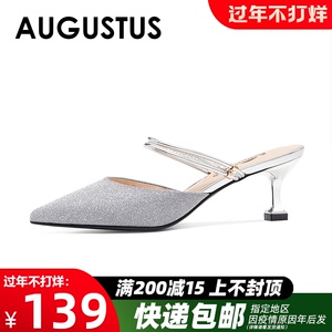 奥古斯都时尚包头半拖鞋女外穿懒人一脚蹬后空性感细跟尖头高跟鞋