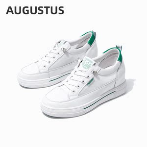 奥古斯都2022夏季薄款真皮小白鞋女内增高网面透气一脚蹬平底板鞋