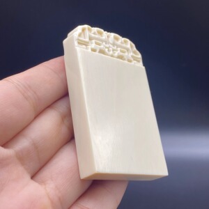 天然猛犸象牙黄润料龙无事牌简约款精选品相收藏盘玩级高端直播中