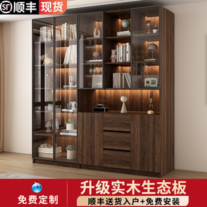 中式复古风书柜带玻璃门一体靠墙到顶展示柜轻奢高档储物柜子实木