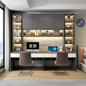 实木双人书桌书架组合轻奢现代电脑桌书柜一体卧室加长儿童学习桌