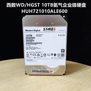 正品WD西数氦气HC510 10T TB HUH721010ALE600 7.2K企业级NAS硬盘