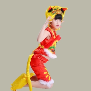 虎头娃娃表演服儿童小老虎舞蹈服装男女童新款幼儿园虎妞演出服