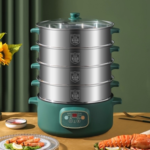 蒸锅电蒸锅家用大码多功能电蒸煮一体锅大容量蒸菜神器多层蒸包子