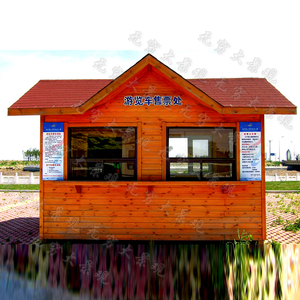 厂家定做防腐木小木屋售卖车移动奶茶屋景区售货亭碳化实木岗亭