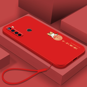 红米note8手机壳小米redminote8全包防摔直边硅胶保护套noto8精孔散热