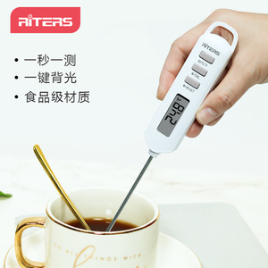 奶茶店专用温度计