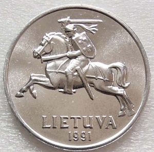 *天使币*立陶宛共和国1991年5分硬币,(吹号天使) 幸运币！ 发财树