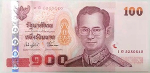 泰国100纸币