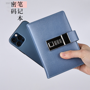 密码本带锁日记本密码锁指纹文艺复古少女心日记本小学生a7小笔记本子