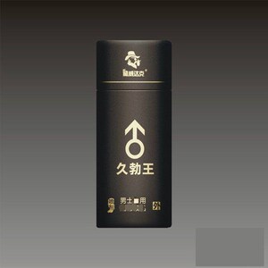 龙威达克久勃王男士外用喷剂10ml男性喷雾