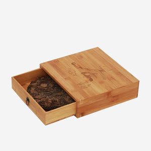 装放茶叶的实木木质盒子容器收纳存放储藏存普洱茶的防潮空包装