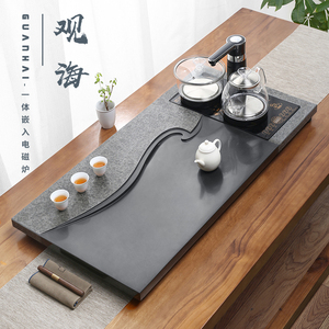 整块天然乌金石茶盘家用简约全自动上水电磁炉办公室石头茶台茶海