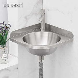 巴督 304不锈钢三角盆架加厚挂墙式洗脸盆家用小户型洗手盆壁挂