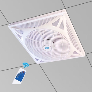 天花风扇60x60集成吊顶嵌入式铝扣石膏板600*600吸顶式电风扇商用