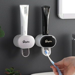 smartPal自动挤牙膏神器家用牙膏牙刷挤压器壁挂式免打孔牙膏架