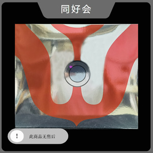 贝塔魔棒pb,美版,三色自刀出