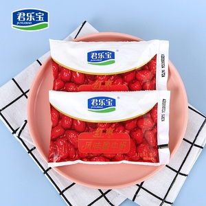 君乐宝红枣酸奶风味酸牛奶袋装150g包风味发酵乳整箱营养儿童早餐