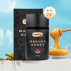 康维他麦卢卡蜂蜜20十新西兰进口纯正马努卡峰蜜麦卡卢蜂蜜manuka