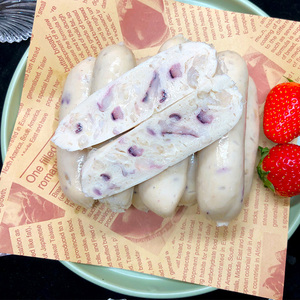 宝岛客墨鱼肠正宗台湾香肠白火山石烤肠商用地道肠儿童500g/10条