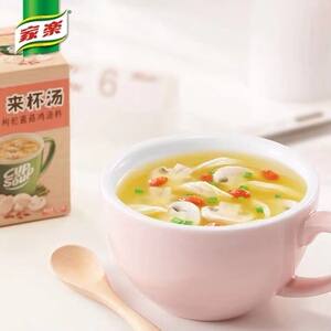 家乐来杯汤冲泡即食裙带菜酸辣蘑菇鸡汤味增汤轻食速溶速食汤料包