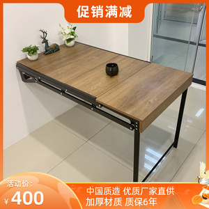 多功能折叠桌小户型墙壁桌家用伸缩悬挂置物架书架花架壁挂式餐桌