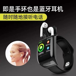 缤宏AI智能手环蓝牙双耳机二合一心率血压睡眠监测可接听电话vivoppo苹果魅族华为三星小米通用计步运动 手表