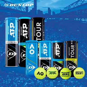 DUNLOP邓禄普网球AO澳网球ATP比赛用球 专业耐打网球多场地用球新