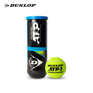 DUNLOP邓禄普网球 ATP巡回赛训练用球耐打弹性好多场地用球新品