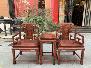 红木家具宝座椅巴厘黄檀皇宫圈椅三件套老挝花枝木主人椅酸枝茶椅