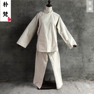 朴梵大襟盘扣纯棉孝衣孝服丧服套装上衣裤子葬礼丧事白事用品包邮