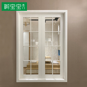 门套包边入户单包双包套客厅阳台垭口窗套实木复合烤漆边框定制