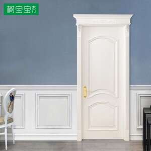 树宝宝木门欧式门卧室门套装实木门烤漆雕花室内门定制北欧房间门