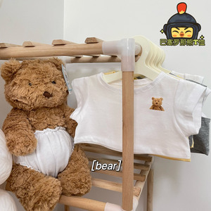 巴塞罗那熊衣服白色小熊T恤毛绒玩具熊娃衣替换装