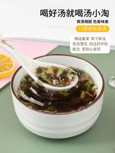 汤小淘紫菜虾皮汤冲泡即食小包虾米小包装速食馄饨调料方便汤料包