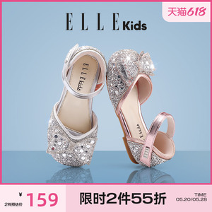ELLE kids童鞋女童水晶鞋秋季新款小女孩软底搭配礼服儿童公主鞋