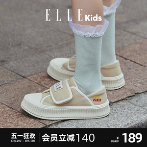 ELLEkids儿童帆布鞋春秋新款魔术贴室内鞋女孩布鞋小学生女童鞋子